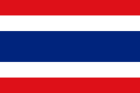 Thai Flag